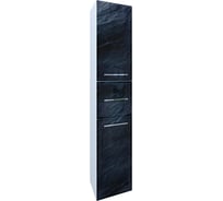 Пенал Marka One Visbaden 30П 2 деления, 1 внутренний ящик, Black stone, L У73180
