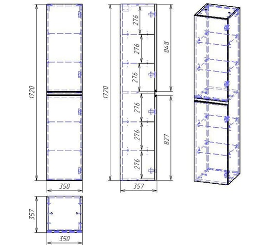 Пенал Dreja eco Grace 35 универсальный, белый лак, 2 дверки 99.0907