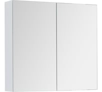 Зеркальный шкаф Dreja Rus PREMIUM 80, двустороннее зеркало, без освещения 77.9001W