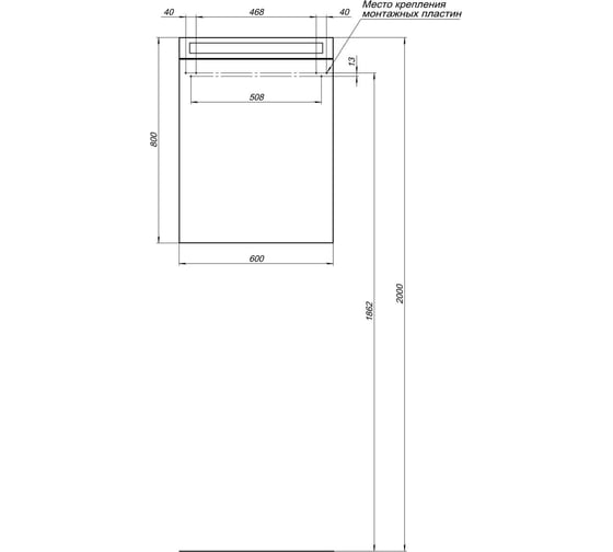 Зеркальный шкаф Rus MAX Dreja 60 с LED-освещением, дуб кантри/ЛДСП 77.9006D