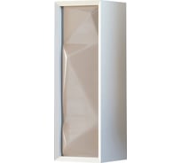 Пенал Marka One Romb 30П, 1 дверь, Cappuccino L У73556