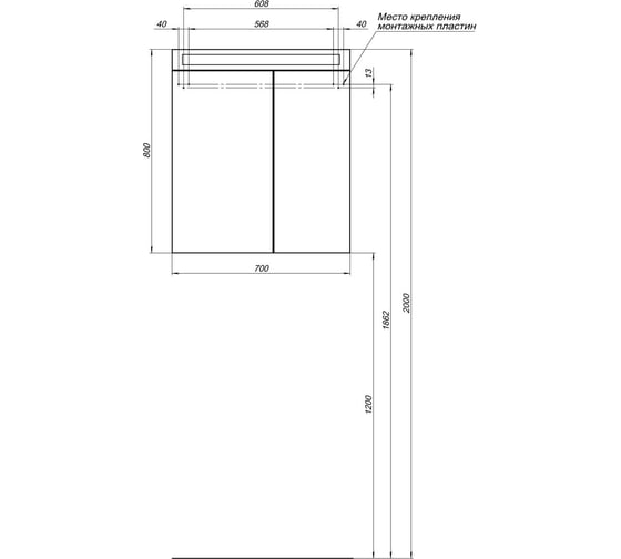 Зеркальный шкаф  Dreja Rus MAX 70 с LED-освещением, белый глянец 77.9007W