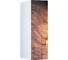 Пенал Marka One Liriya 25П, 1 дверь, Wood L У73188 1