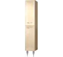 Пенал Marka One Lumier 30Н, 2 двери, Vanilla R У71283