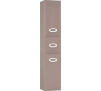 Пенал Marka One Arrondi 30П 2 двери, 1 выдвижной ящик, Cappuccino, L У73541