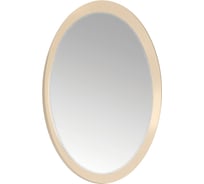Зеркало Marka One Arrondi/Bonne 60 Vanilla У73236