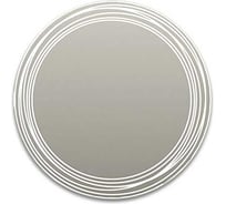 Зеркало Marka One Belle 75 Light У26304