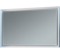 Зеркало Marka One Romb 90 Vanilla У73233