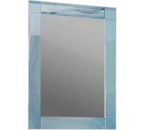 Зеркало Marka One Glass 60x80 Blue marble У73245