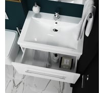 Тумба  под раковину в ванную 1Marka Соната 75 см подвесная Белый глянец У51040