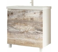 Тумба Marka One 60Н 3 ящика Бетон Push хром/квадрат У69538