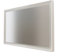 Зеркало Marka One  Romb 90 Cappuccino У73232