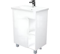 Тумба под раковину в ванную 1Marka Nuvo 70 см напольная Белый глянец У76056