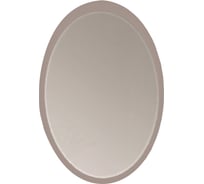 Зеркало Marka One Arrondi/Bonne 60 Cappuccino У73234