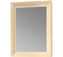 Зеркало Marka One Delice 65x85 Vanilla У72507
