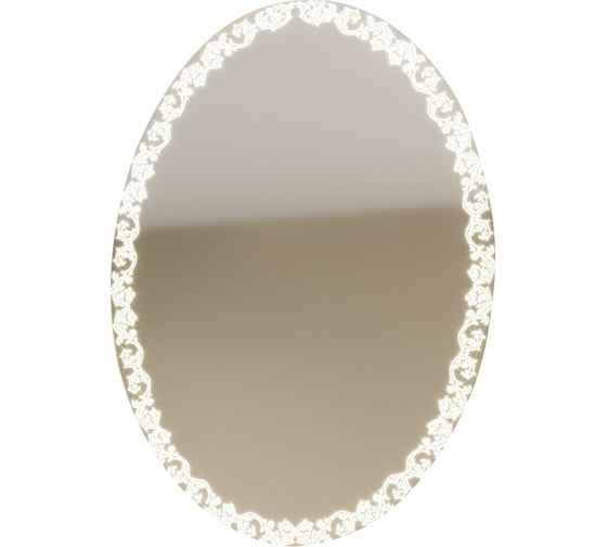 Зеркало Marka One Joli 75 Light У26308