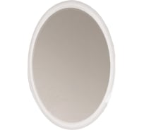 Зеркало Marka One Arrondi/Bonne 60 White У73235