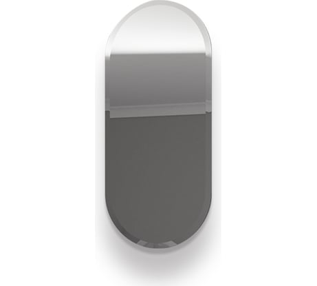 Зеркало Marka One Lola 50 У85580