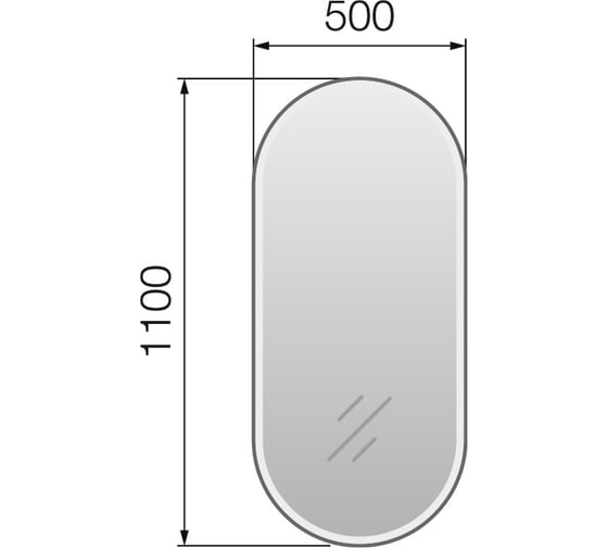 Зеркало Marka One Lola 50 У85580