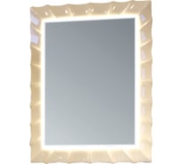 Зеркало Marka One Lumier 65x85 Vanilla У72504