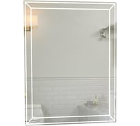 Зеркало Marka One Classic 2,70 У52205