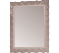 Зеркало Marka One Lumier 65x85 Cappuccino У72503