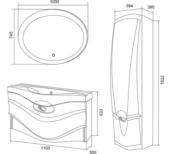 Зеркало с подогревом  Aima Eclipse 75x100 Light У51941
