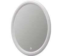 Зеркало с подогревом Aima Pearl 70x95 Light  У51943