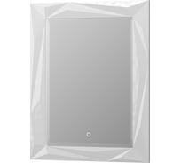 Зеркало с подогревом Aima Brilliant/Cristal 70x90 Light У51937