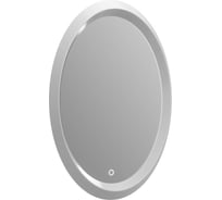 Зеркало  с подогревом Aima Sunrise 60x90 Light У51942
