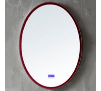 Зеркало для ванной ABBER Stein с подсветкой, красное AS6610R