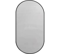 Зеркало для ванной ABBER Immer Offen AG6401B