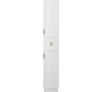 Шкаф-пенал Misty Амбра 35 правый П-Амб050-011П