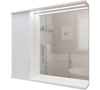 Шкаф навесной MIXLINE "Лайн-80" левый с подсветкой ПВХ 553016