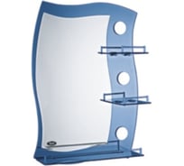 Комбинированное зеркало Potato с тремя полочками, синий 50x70 P733-2