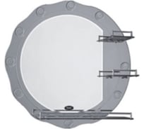 Комбинированное зеркало Potato серый 60x60 P750-4