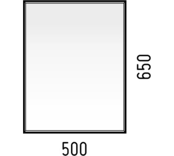 Зеркало Corozo "Гольф 50" SD-00000630