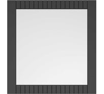 Зеркало Corozo "Терра 80" Люкс матовый графит SD-00001327