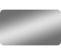 Зеркало Misty адхил 1200x700 led, ореол с бесконт. сенсором, холод.подсветка с подогревом АДХ-02-120/70-14