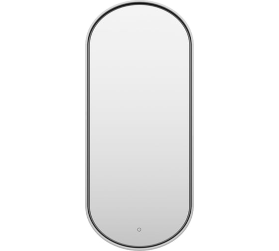 Зеркало Brevita saturn 1150x500, овальное, сенсор на зеркале, платина SAT-Dro1-050-platinum