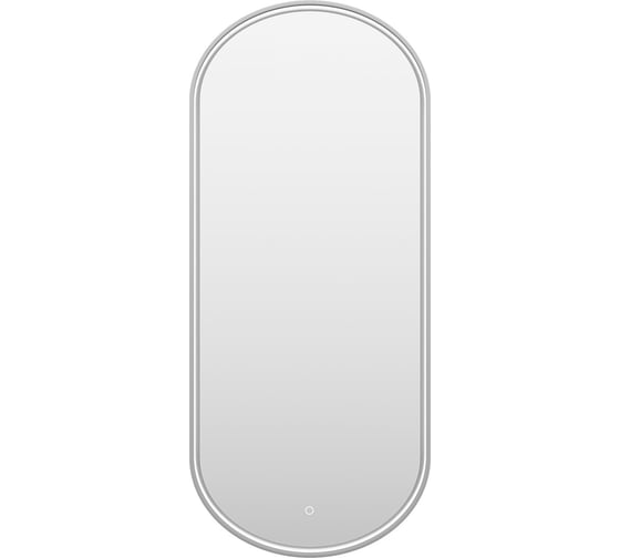 Зеркало Brevita saturn 1150x500, овальное, сенсор на зеркале, платина SAT-Dro1-050-platinum