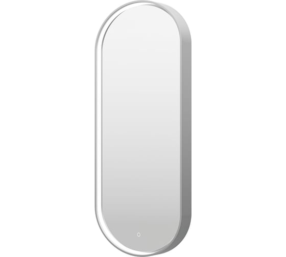 Зеркало Brevita saturn 1150x500, овальное, сенсор на зеркале, платина SAT-Dro1-050-platinum