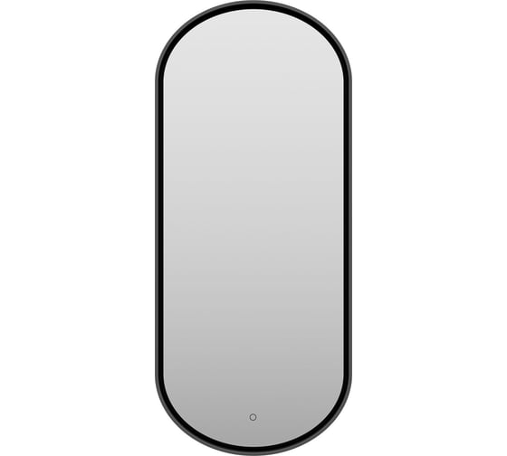 Зеркало Brevita saturn 1150x500, овальное, сенсор на зеркале, черное SAT-Dro1-050-black