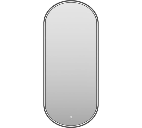 Зеркало Brevita saturn 1150x500, овальное, сенсор на зеркале, черное SAT-Dro1-050-black