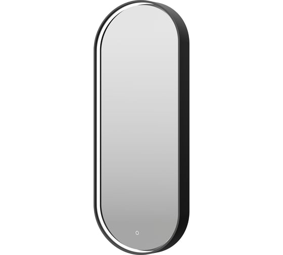 Зеркало Brevita saturn 1150x500, овальное, сенсор на зеркале, черное SAT-Dro1-050-black