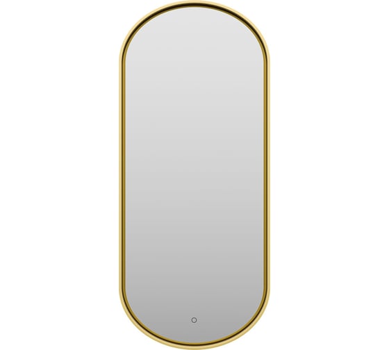 Зеркало Brevita saturn 1150x500, овальное, сенсор на зеркале, золото SAT-Dro1-050-gold