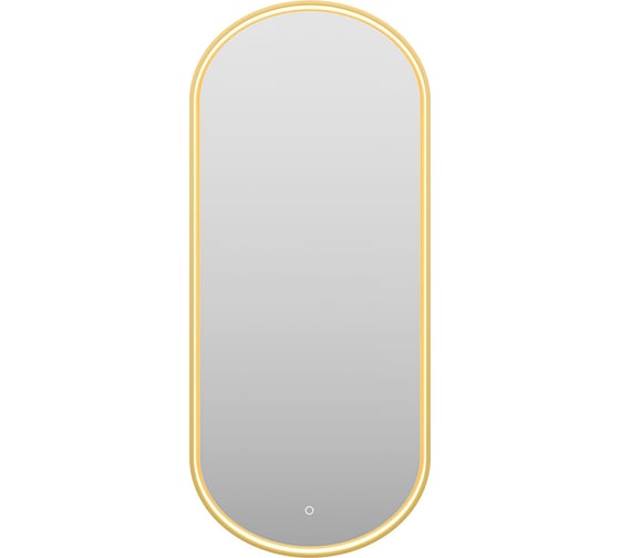 Зеркало Brevita saturn 1150x500, овальное, сенсор на зеркале, золото SAT-Dro1-050-gold
