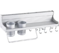 Кухонная полка Potato универсальная, с отделением для ножей P3209