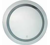 Зеркало с подсветкой Potato 60x60 см P780