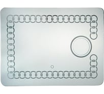 Зеркало с подсветкой Potato 70x50 см P781